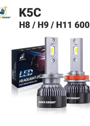 Автолампы dawn knight k5c h8/h9/h11 6000k с обманкой (canbus)
