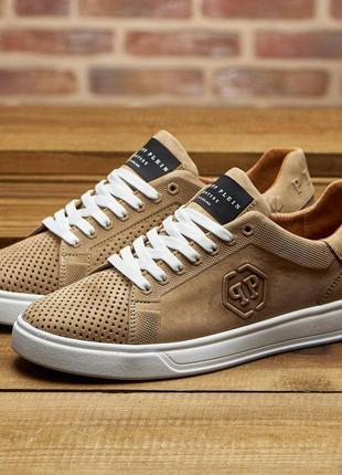 Шкіряні кеди перфорація р.40-45