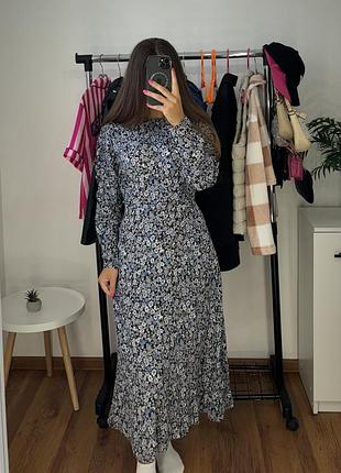 Платье, платье