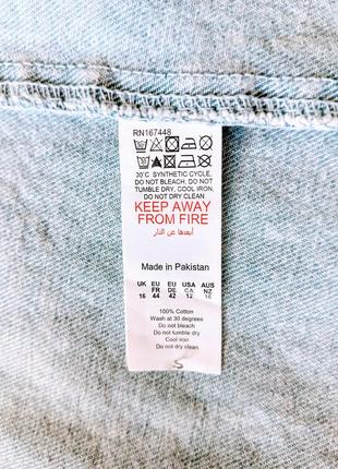 Тренч джинсовый большого размера