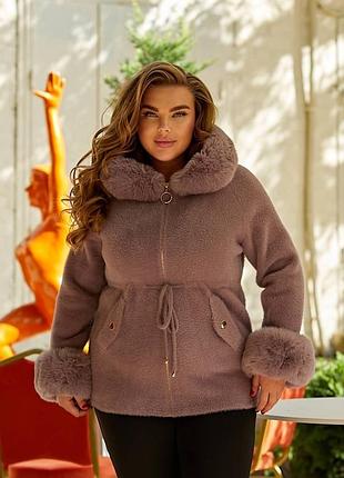 Куртка кардиган короткая женская альпака разм 46-52