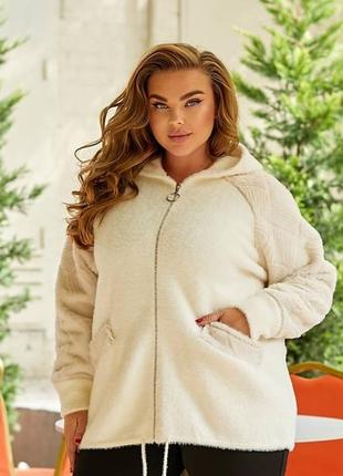 Куртка кардиган короткая женская альпака разм 48-56