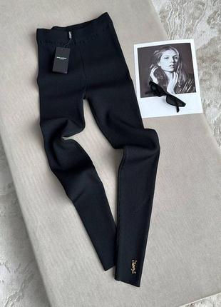 Лосини в стилі ysl