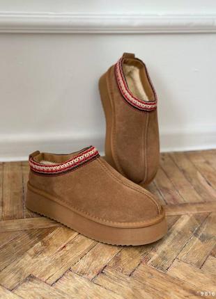 Женские короткие угги