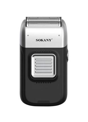 Електробритва-шейвер sokany sk-385 чоловіча професійна для сухого гоління, срібло, відмінний помічник