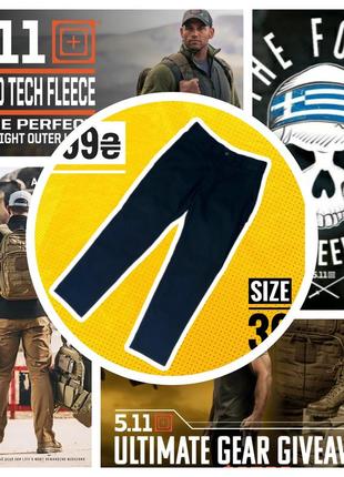 Tactical 5.11 тактичні  джинси штани  stryke 30
