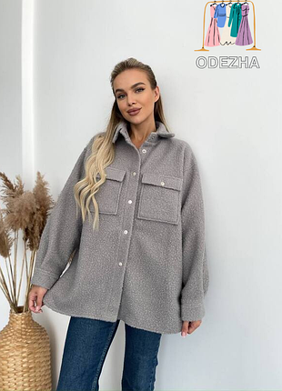 Сорочка (42-46)