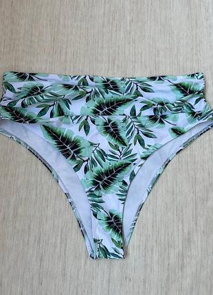 Високі купальні трусики
