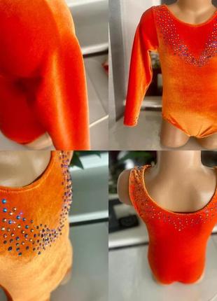 Дитячі купальники для художньої гімнастики