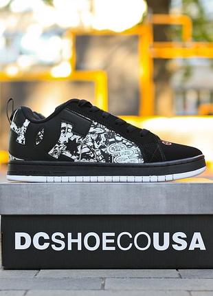 Dc shoes court graffik «marvel»