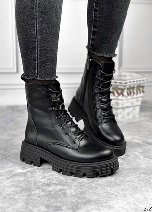 Ботинки женские кожаные в черном цвете зимние от украинского производителя 🖤🖤🖤