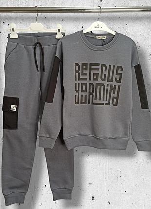 Теплые костюмы