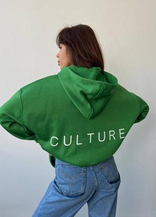Худи culture