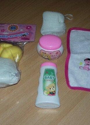 Набор игрушечный кукольный - аксессуары для купания