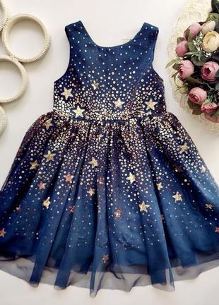 Красивое нарядное детское платье фатин в пайетках артикул: 21062