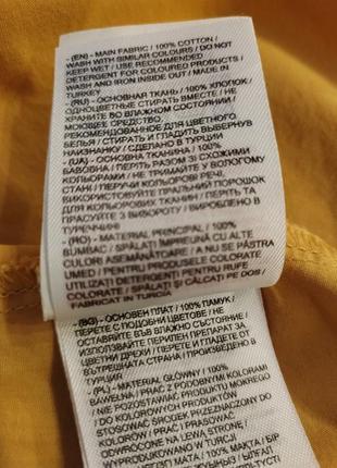 Сорочка6 фото