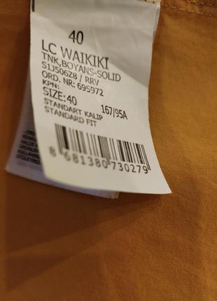 Сорочка5 фото