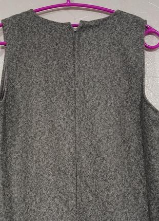 Теплий сарафан