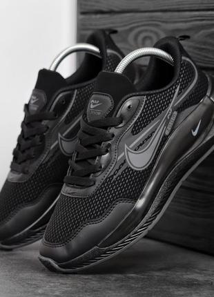 Кроссовки nike black  🖤🖤🖤