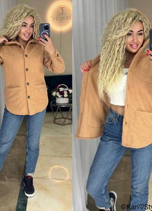 Женская качественная теплая рубашка барашек с капюшоном и карманами