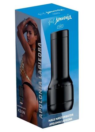 Мастурбатор для члена kiiroo feel apolonia lapeidra