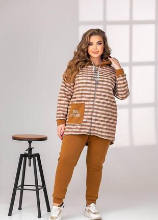 Костюм10 фото