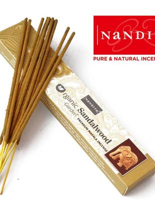 Nandita organic sandalwood 15 грамів сандалове дерево, ароматичні палички, олійні пахощі