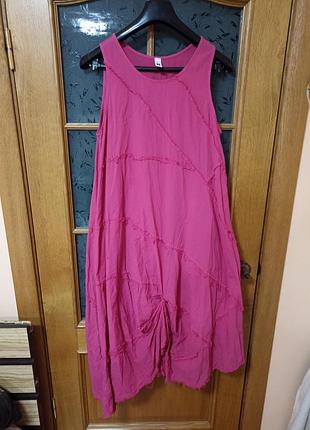 Wendy trendy сукня