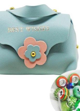 Набір для створення прикрас "міні-сумочка" (зелений)