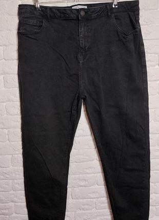 Фирменные стрейчевые джинсы