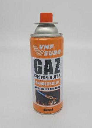 Балон газовий 220ml (vmf)