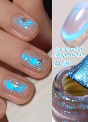 Кришталевий гель лак котяче око для нігтів манікюру база топ праймер фрезер лампа