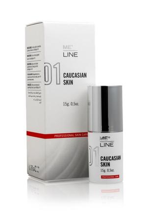 01 me line caucasian skin   пилинг-маска для терапии мелазмы/хлоазмы 15 грам та 20 грам