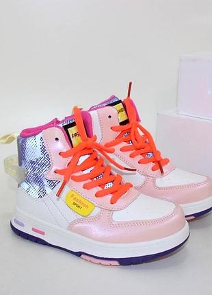 Разноцветные хайтопы для девочек на молнии