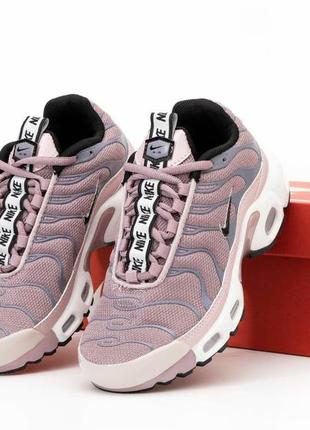 Кроссовки BHM nike Wildhorse 7 Trail Xialing