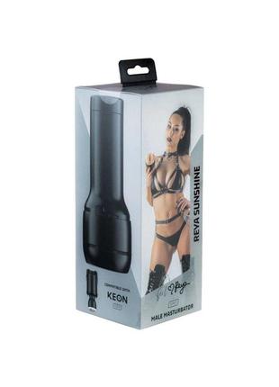 Мастурбатор kiiroo відчуйте рея сонячне,  піхви порностар