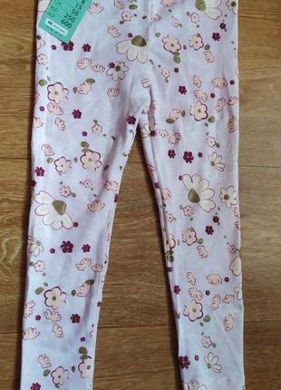 Лосінки для дівчинки 92-98