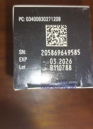 Дипрозон для леч. псориаза