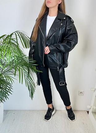 Косуха zara