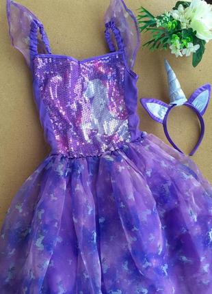 Карнавальное платье на 9-10 лет единорог, обруч