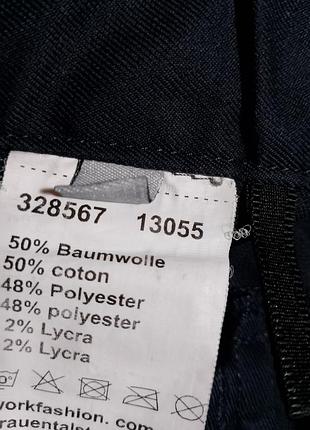 Штаны рабочие workfashion.размер 44 5