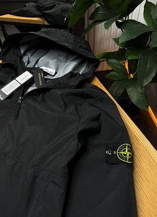 Ветровка stussy with teddy