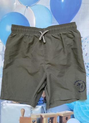 Нові купальні шорти 8-9 років