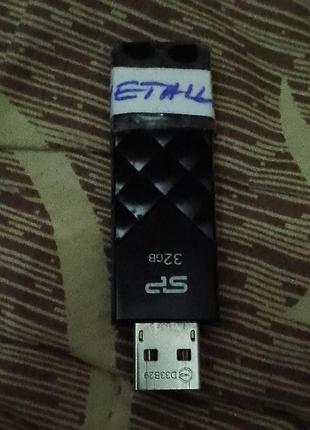 Usb флешка silicone power 
видео metallica бонус 
б/у
