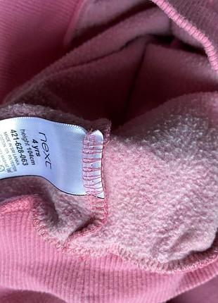 Свитшот свите на флисе zara next h&m 3