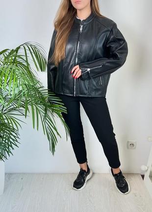 Косуха zara