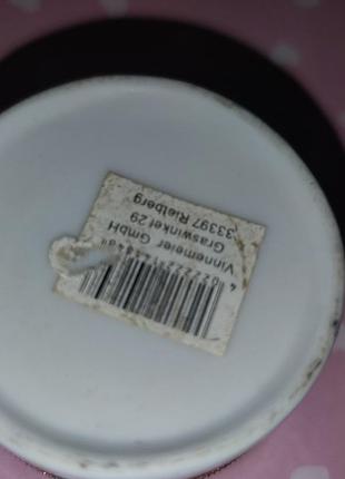 Керамічна шкатулка