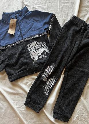 Спортивний костюм