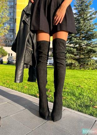 Накладний платіж ❤ демісезонні замшеві високі ботфорти човники лодочки на шпильці...