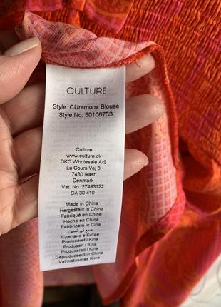 Яскрава блуза culture 5